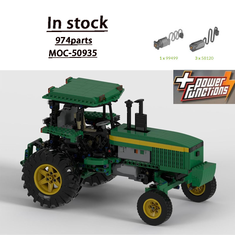 MOC-50935 Urban Farm Agricultu - огляд і ціна Urban Farming Model